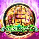 Www.yaxin55.com